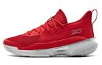 Мужские баскетбольные кроссовки Under Armour Curry 7 - фото