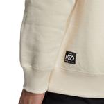 Свитшот мужской Ecru Adidas Neo - фото 7