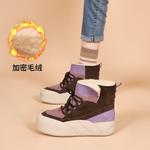 Зимние ботинки женские Joy&Mario, цвет Coffee - фото 13