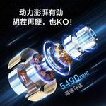 Электробритва Haier, серый - фото 5