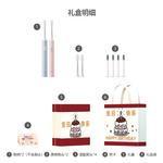 Электрическая зубная щетка Xiaomi - фото 4