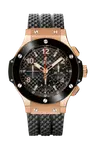 Часы gold ceramic Hublot - фото