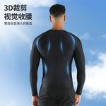 Мужские плавки Mizuno, черный - фото 10