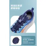 Амортизирующие кроссовки Rebound Low Top для детей LINING YOUNG, белый/синий - фото 7