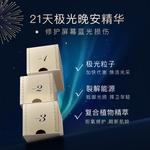 Сыворотка унисекс Cemoy - фото 5