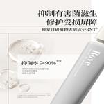 Шампунь / Шампунь-мыло Unisex Roye - фото 11