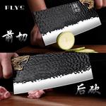 Plys Ножи кухонные Dragon Spring Tenglong - фото 3