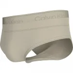 Плавки Calvin Klein KM0KM01117, бежевый - фото 3