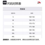 Футболка мужская осенний урожай желтый CHAOJIANTA - фото 4