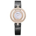 Счастливые Бриллианты 209426 5201 Chopard - фото
