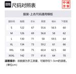 LiNing Свитшот унисекс черный - фото 2