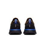 Кроссовки epic react flyknit Nike, зеленый - фото 3