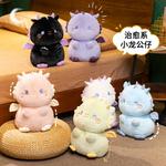 Милый плюшевый дракончик, высота 35 см Mr. Toy, зеленый - фото 8