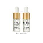 Эфирные масла для лица women's FOREST CABIN - фото 10