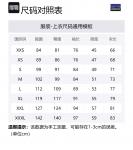 Patagonia Даундрифт куртка, Red Brown/SIBR - фото 2