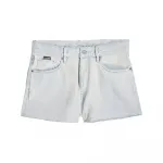 Шорты G-Star True Raw Edge denim, синий - фото 3