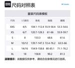 Куртка Switchback 2 Bright Plum для детей 3-7 лет Columbia, Bright Plum - фото 2