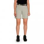 Шорты Trangoworld Assy SF, бежевый - фото