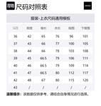 Ermenegildo Zegna Мужская белая рубашка - фото 2