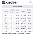 Valentino Ремень из кожи с логотипом, Black - фото 2