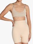 Невидимые шорты с высокой талией Heist, Almond - фото 4