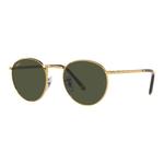 RayBan Круглые солнцезащитные очки, Gold - фото