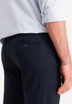 Чиносы Ombre, темно-синий - фото 3
