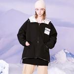 WANCHAO CP Куртка Unisex, Thin Pink - фото 8