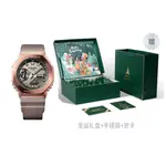 CASIO Часы Men Full Metal Series Watch GM-2100MF-5APR - фото 5