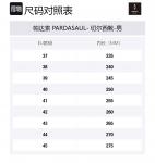 Короткие Челси Ботинки Мужские Черные PARDASAUL, Черные Утепленные Обувь с Флисовой Подкладкой - фото 12