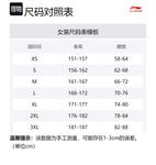 Женские спортивные брюки LiNing черные - фото 7