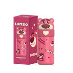 Insulated Cups Gift Box Set 350ML Disney, Lotso Insulated Cup+Pendant - фото 3