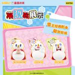 Коробки-сюрпризы KAYOU - фото 6