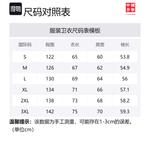 LiNing Свитшот Unisex Curtain Mountain Blue - фото 2