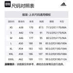 Футболка мужская черная Adidas - фото 5