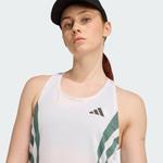 Спортивный топ ADIDAS PERFORMANCE Adizero Archive, белый - фото 4