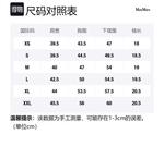 MaxMara Футболка женская коричневая - фото 2