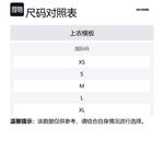 WE11DONE Куртка Unisex, Black - фото 2