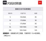 Свитшот унисекс серый Reebok - фото 7