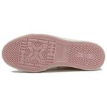 Женские низкие кеды из холста MARS*GEOME, розово-красный - фото 6