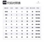 Футболка с принтом County Cup Marcelo Burlon, белый - фото 2