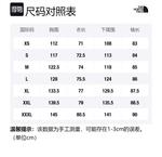 Флисовая толстовка X Clot THE NORTH FACE, Рассветно-фиолетовый - фото 4