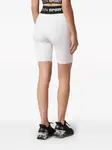 Облегающие шорты с логотипом Plein Sport, белый - фото 3