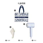 Фен Confu, kf-3152 misty island синий, radiant heart box - фото 11