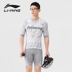 Мужская велоодежда LINING, серый - фото 10