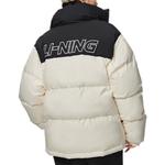 Пуховик Унисекс Экрю LINING - фото 4