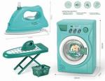 Набор для стирки и глажки Maksik - фото