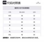 Толстовка с нашивкой компас STONE ISLAND, серый - фото 2