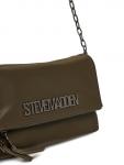 Сумочка Bfin-V SM13001558 Steve Madden, зеленый - фото 3