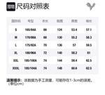 PEACEBIRD MEN Унисекс пуховик, Mung Bean Gray - фото 2